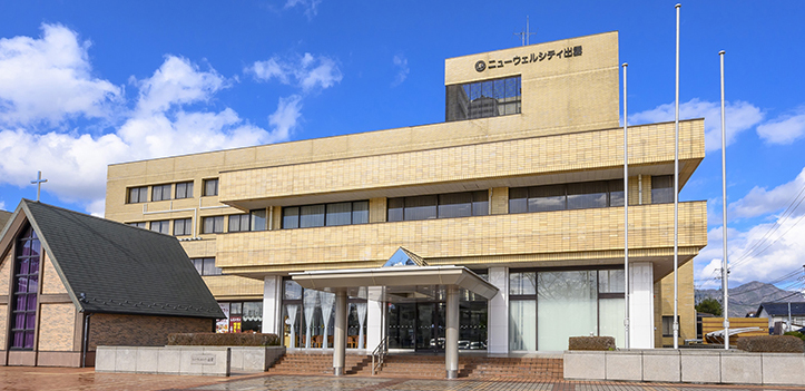 新設備で更なる進化