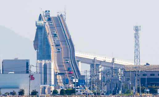 江島大橋